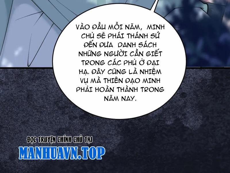 manhwax10.com - Truyện Manhwa Công Tử Biệt Tú! Chương 142 Trang 80