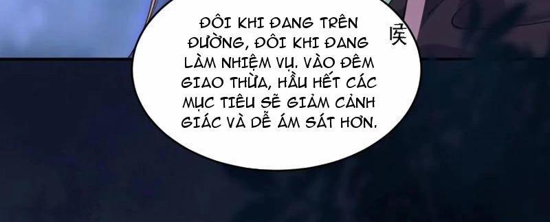 manhwax10.com - Truyện Manhwa Công Tử Biệt Tú! Chương 142 Trang 83