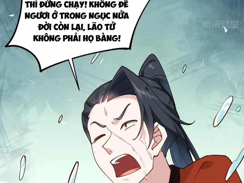 manhwax10.com - Truyện Manhwa Công Tử Biệt Tú! Chương 146 Trang 77