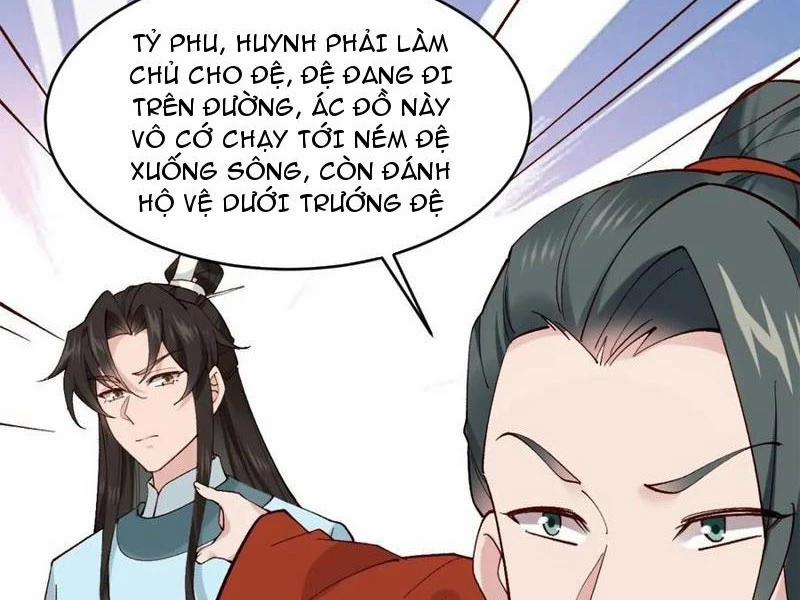 manhwax10.com - Truyện Manhwa Công Tử Biệt Tú! Chương 147 Trang 14