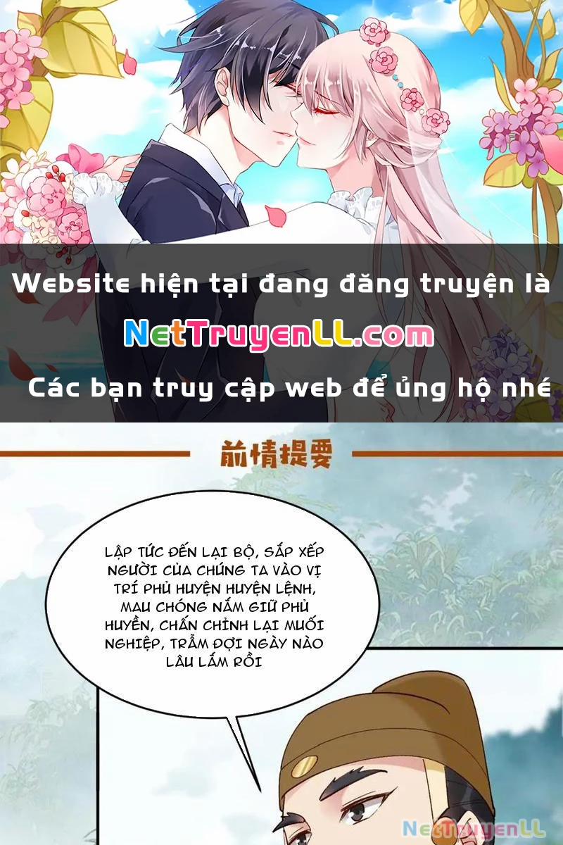 manhwax10.com - Truyện Manhwa Công Tử Biệt Tú! Chương 148 Trang 1