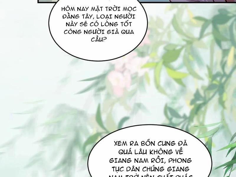 manhwax10.com - Truyện Manhwa Công Tử Biệt Tú! Chương 150 Trang 3