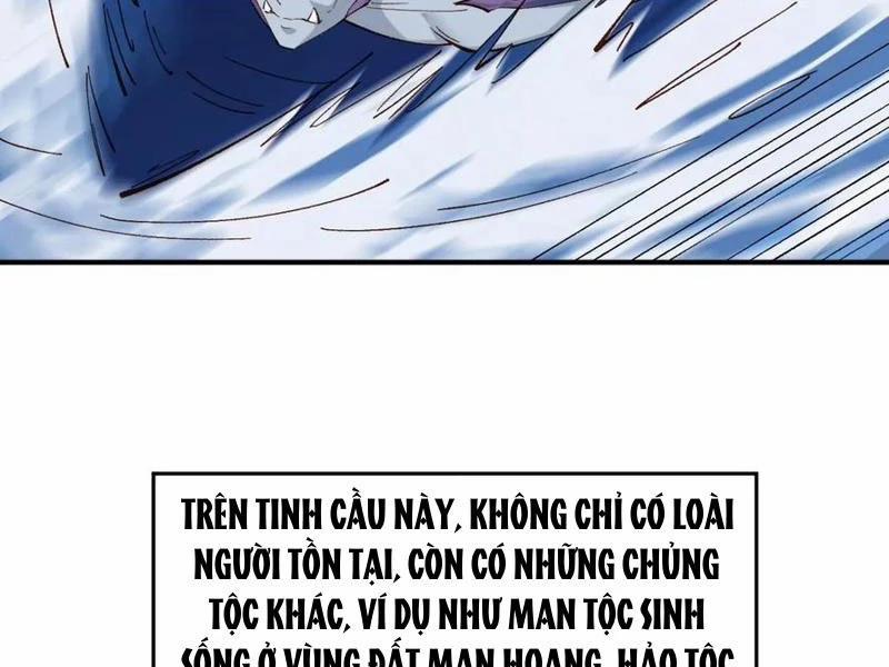 manhwax10.com - Truyện Manhwa Công Tử Biệt Tú! Chương 150 Trang 87