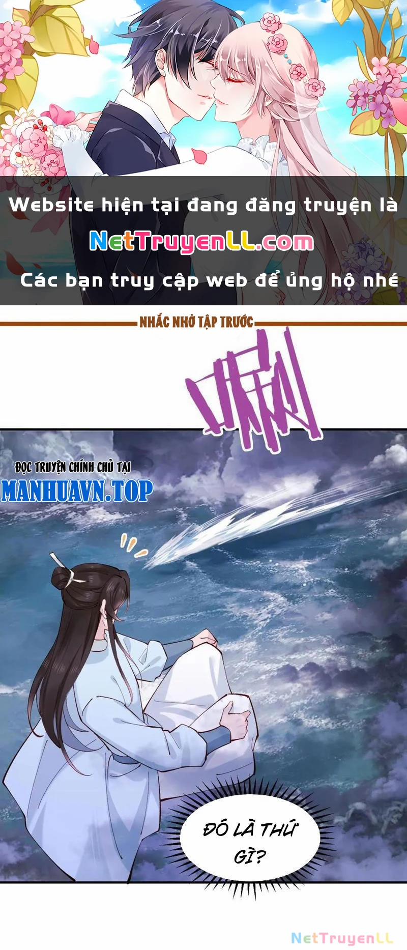 manhwax10.com - Truyện Manhwa Công Tử Biệt Tú! Chương 151 Trang 1