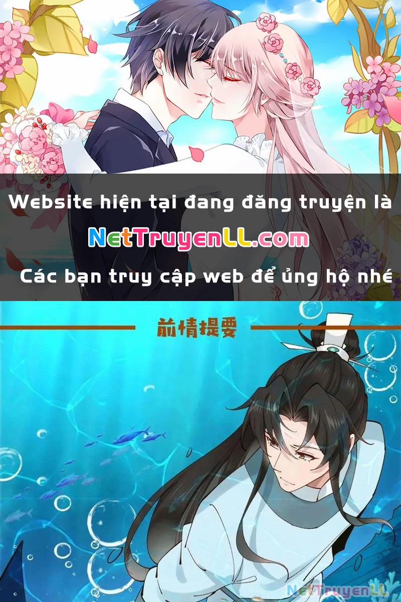 manhwax10.com - Truyện Manhwa Công Tử Biệt Tú! Chương 152 Trang 1