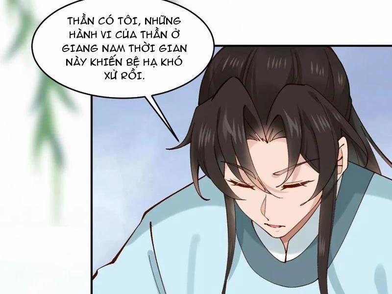 manhwax10.com - Truyện Manhwa Công Tử Biệt Tú! Chương 152 Trang 28