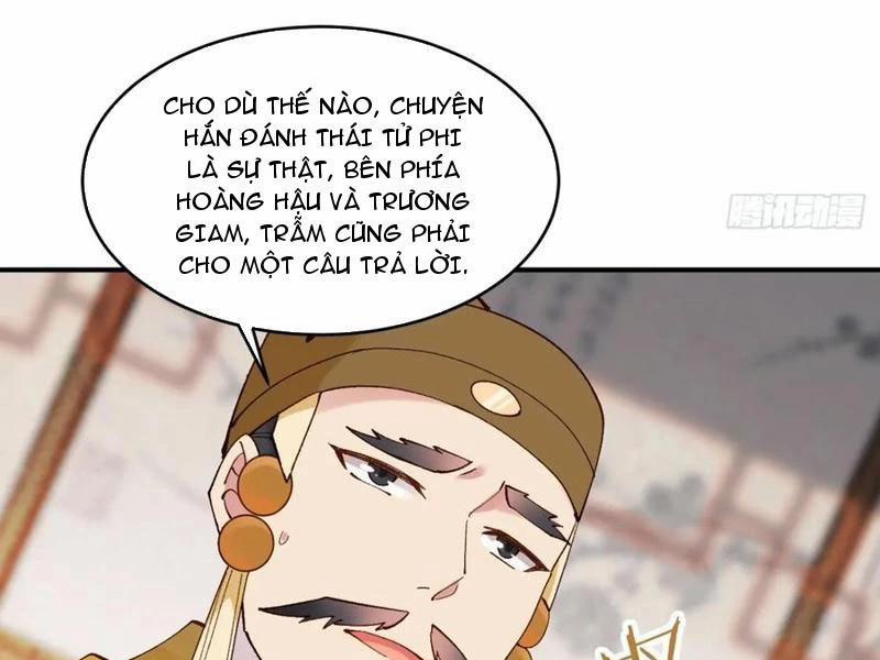 manhwax10.com - Truyện Manhwa Công Tử Biệt Tú! Chương 153 Trang 58