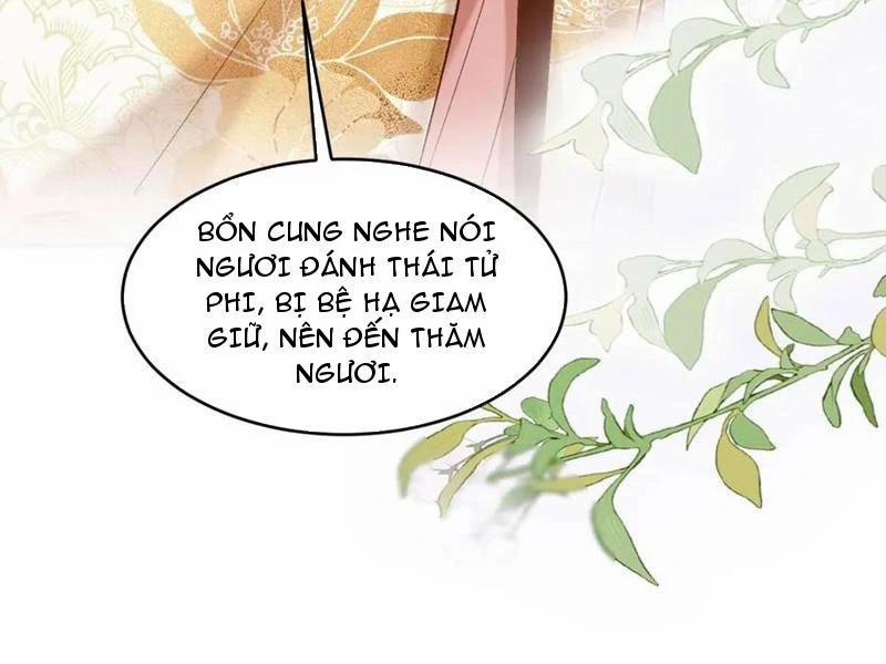 manhwax10.com - Truyện Manhwa Công Tử Biệt Tú! Chương 153 Trang 71