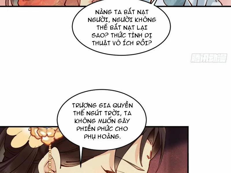 manhwax10.com - Truyện Manhwa Công Tử Biệt Tú! Chương 154 Trang 39