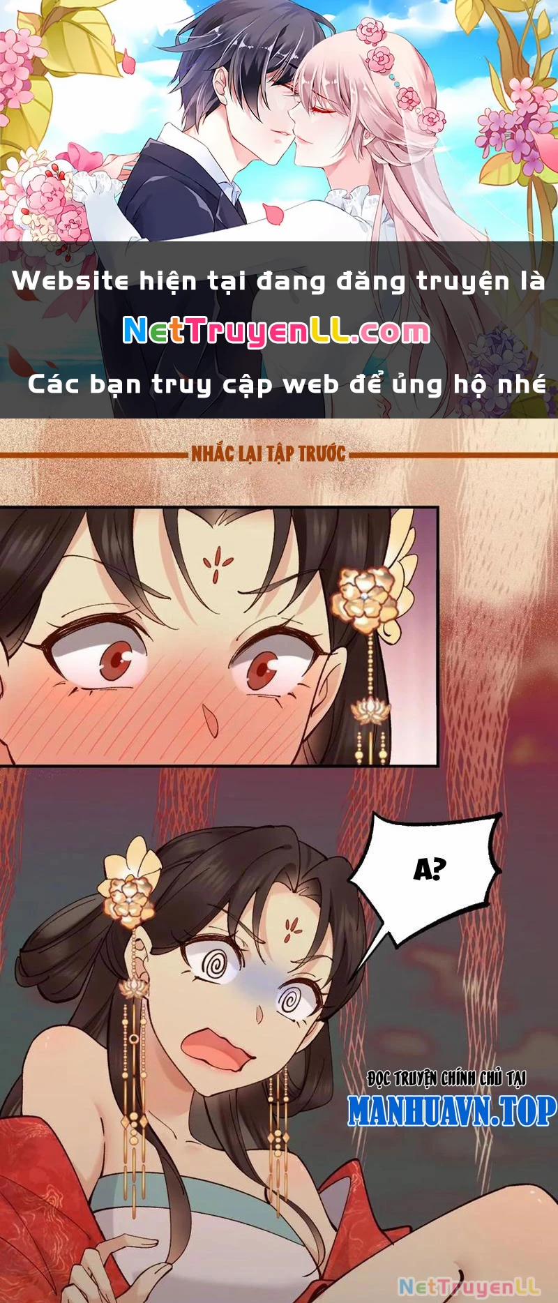 manhwax10.com - Truyện Manhwa Công Tử Biệt Tú! Chương 155 Trang 1