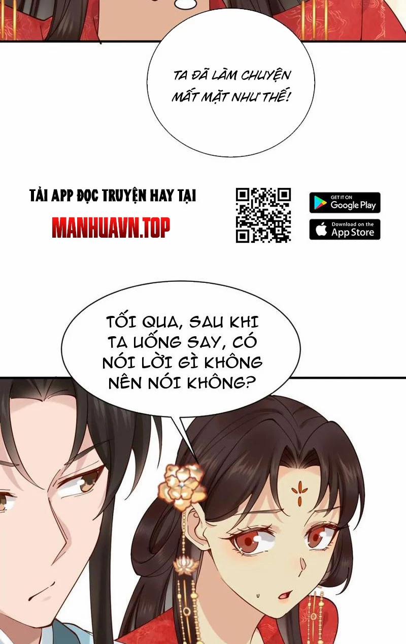 manhwax10.com - Truyện Manhwa Công Tử Biệt Tú! Chương 155 Trang 16