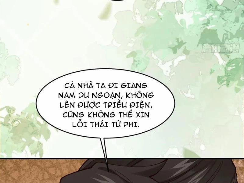 manhwax10.com - Truyện Manhwa Công Tử Biệt Tú! Chương 156 Trang 74