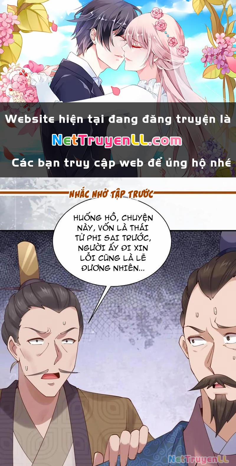 manhwax10.com - Truyện Manhwa Công Tử Biệt Tú! Chương 158 Trang 1