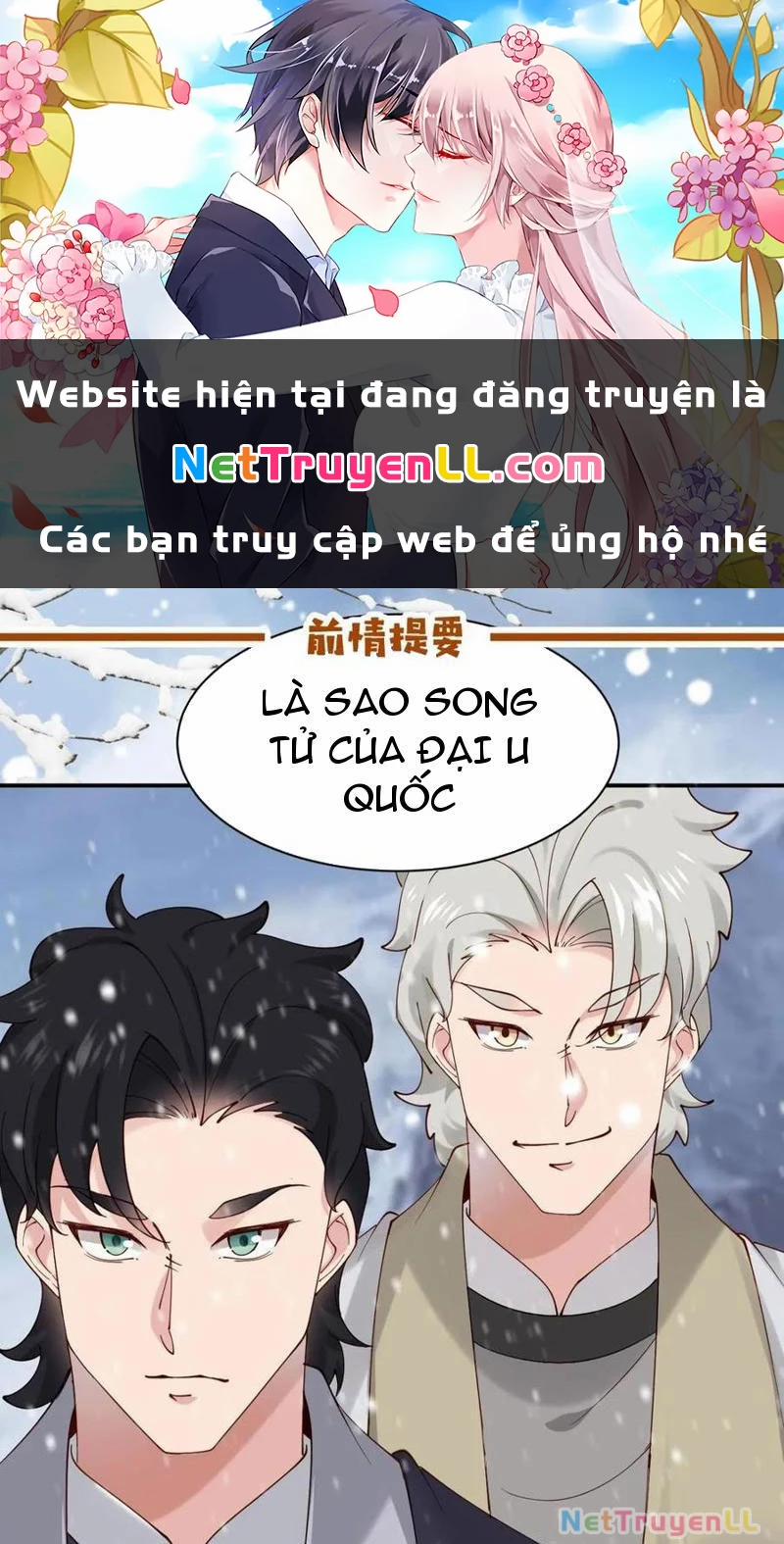 manhwax10.com - Truyện Manhwa Công Tử Biệt Tú! Chương 162 Trang 1