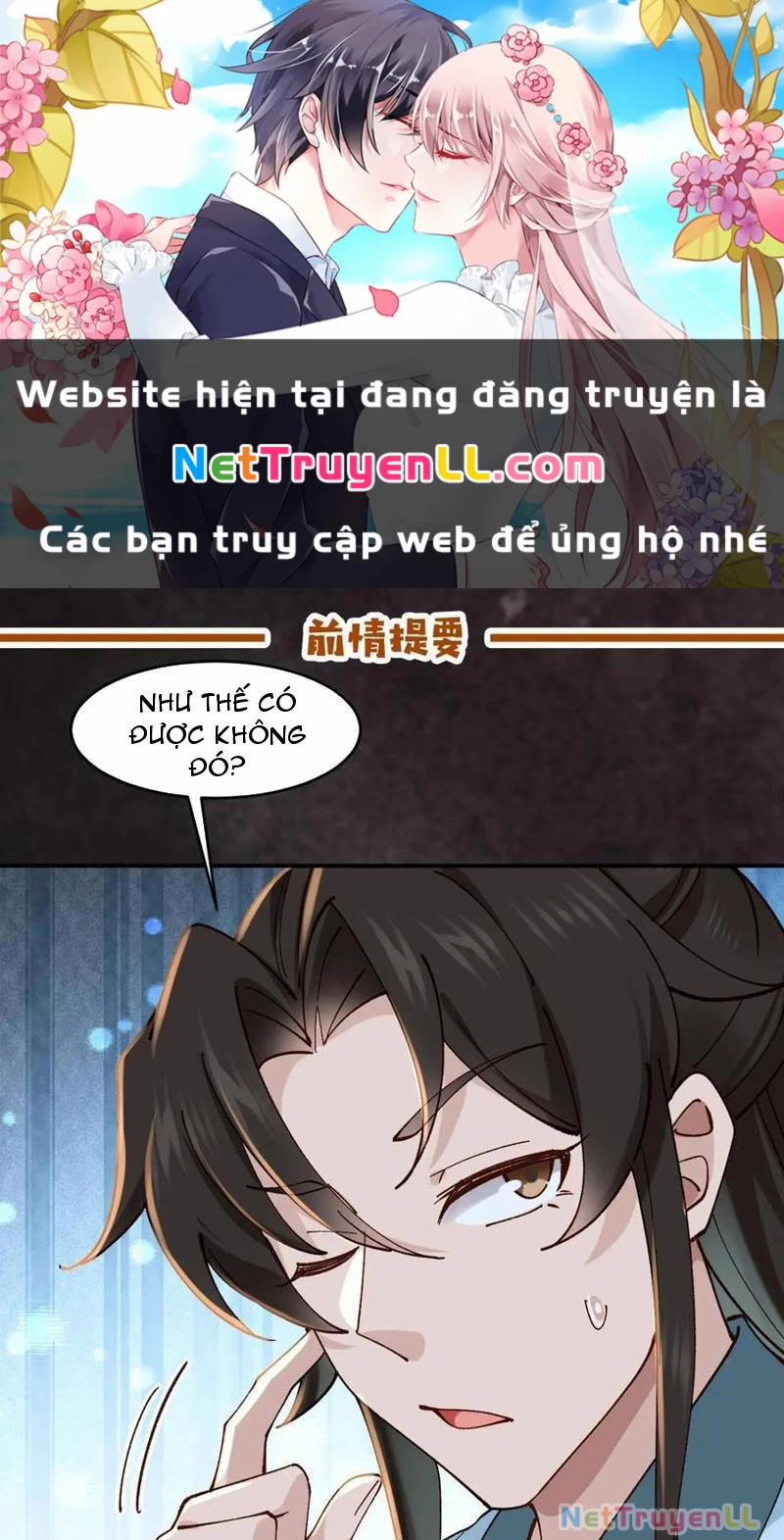 manhwax10.com - Truyện Manhwa Công Tử Biệt Tú! Chương 164 Trang 1