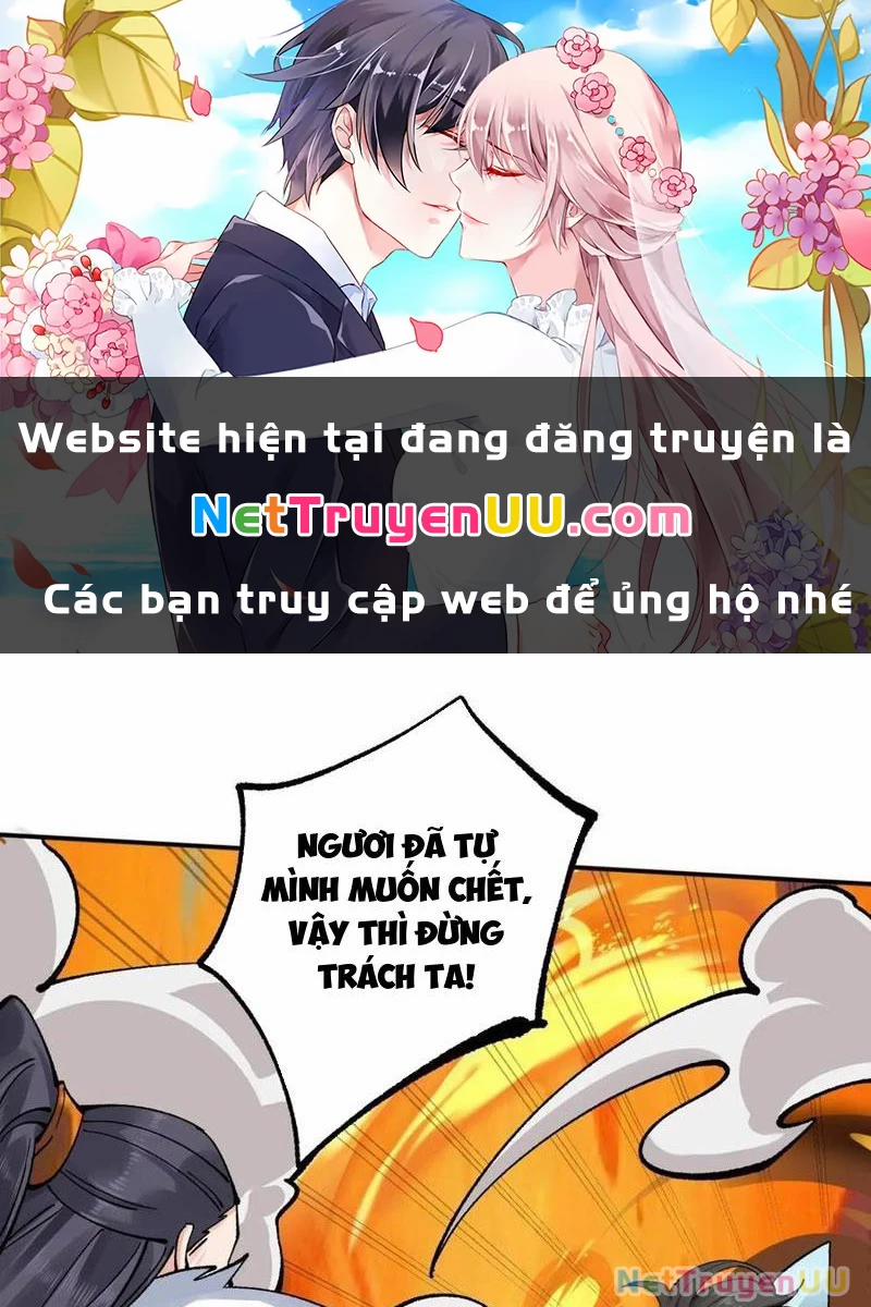 manhwax10.com - Truyện Manhwa Công Tử Biệt Tú! Chương 168 Trang 1