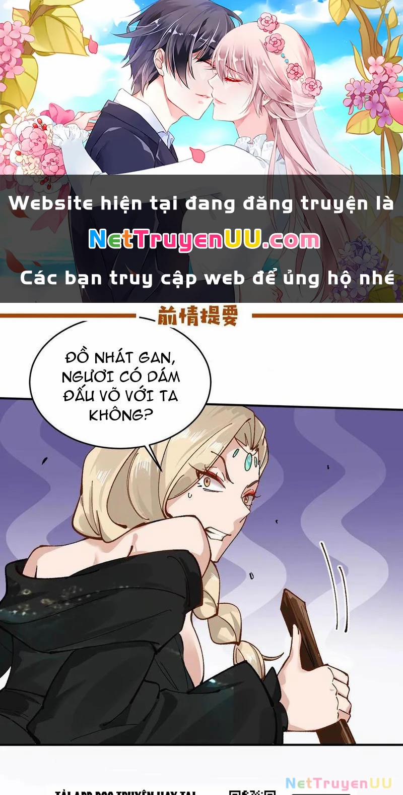 manhwax10.com - Truyện Manhwa Công Tử Biệt Tú! Chương 172 Trang 1