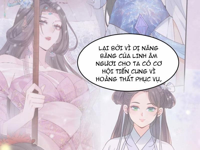 manhwax10.com - Truyện Manhwa Công Tử Biệt Tú! Chương 173 Trang 15