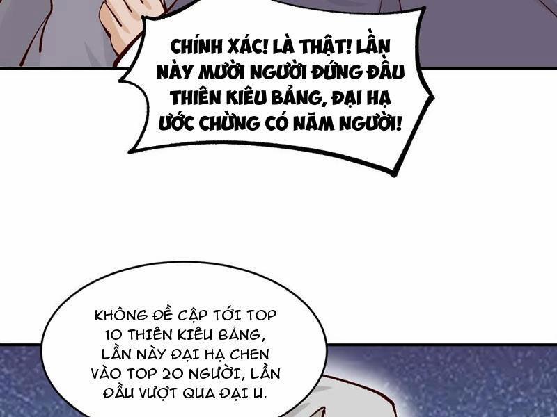 manhwax10.com - Truyện Manhwa Công Tử Biệt Tú! Chương 173 Trang 46