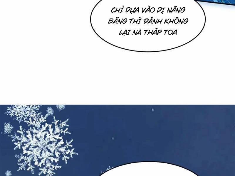 manhwax10.com - Truyện Manhwa Công Tử Biệt Tú! Chương 181 Trang 32