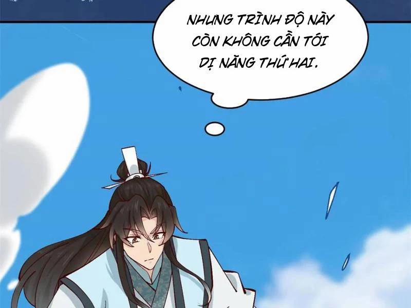 manhwax10.com - Truyện Manhwa Công Tử Biệt Tú! Chương 181 Trang 33