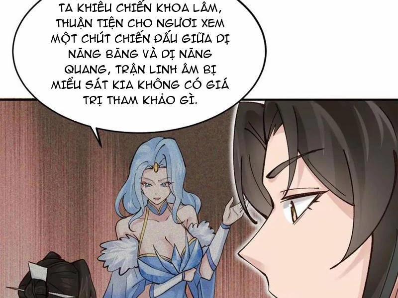 manhwax10.com - Truyện Manhwa Công Tử Biệt Tú! Chương 181 Trang 75