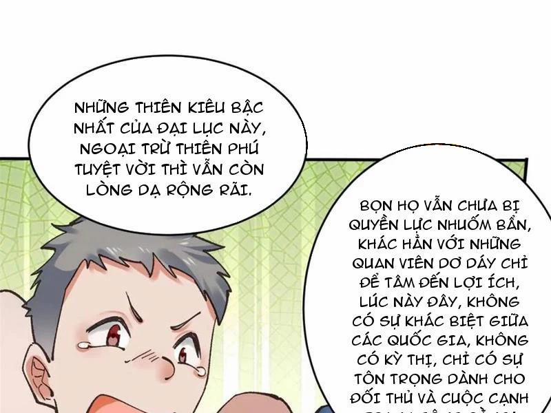 manhwax10.com - Truyện Manhwa Công Tử Biệt Tú! Chương 186 Trang 13