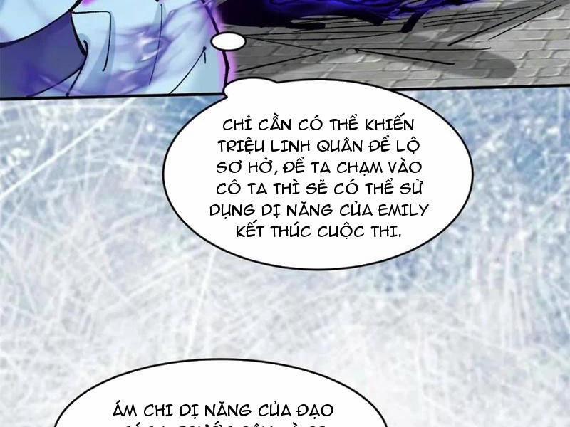 manhwax10.com - Truyện Manhwa Công Tử Biệt Tú! Chương 188 Trang 68