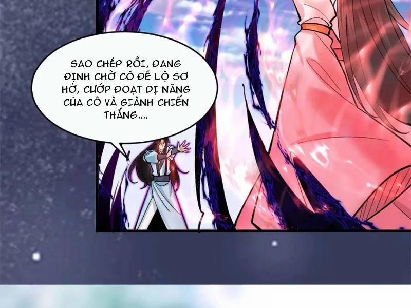 manhwax10.com - Truyện Manhwa Công Tử Biệt Tú! Chương 188 Trang 74