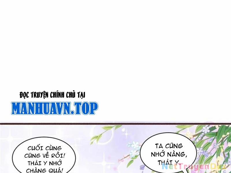 manhwax10.com - Truyện Manhwa Công Tử Biệt Tú! Chương 190 Trang 61