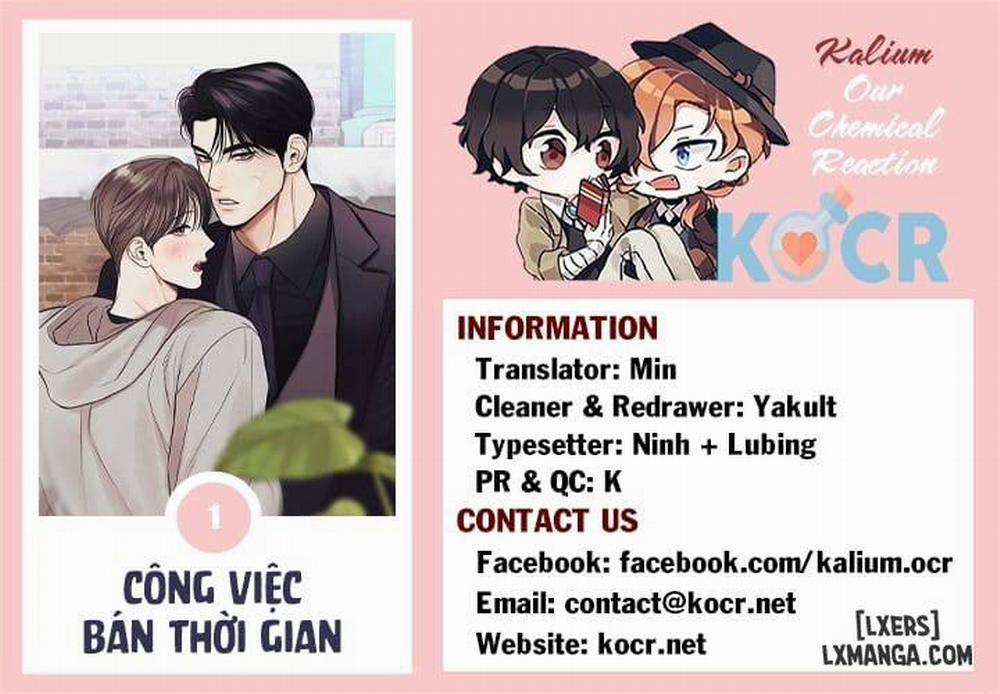 manhwax10.com - Truyện Manhwa Công việc bán thời gian Chương 1 Trang 11