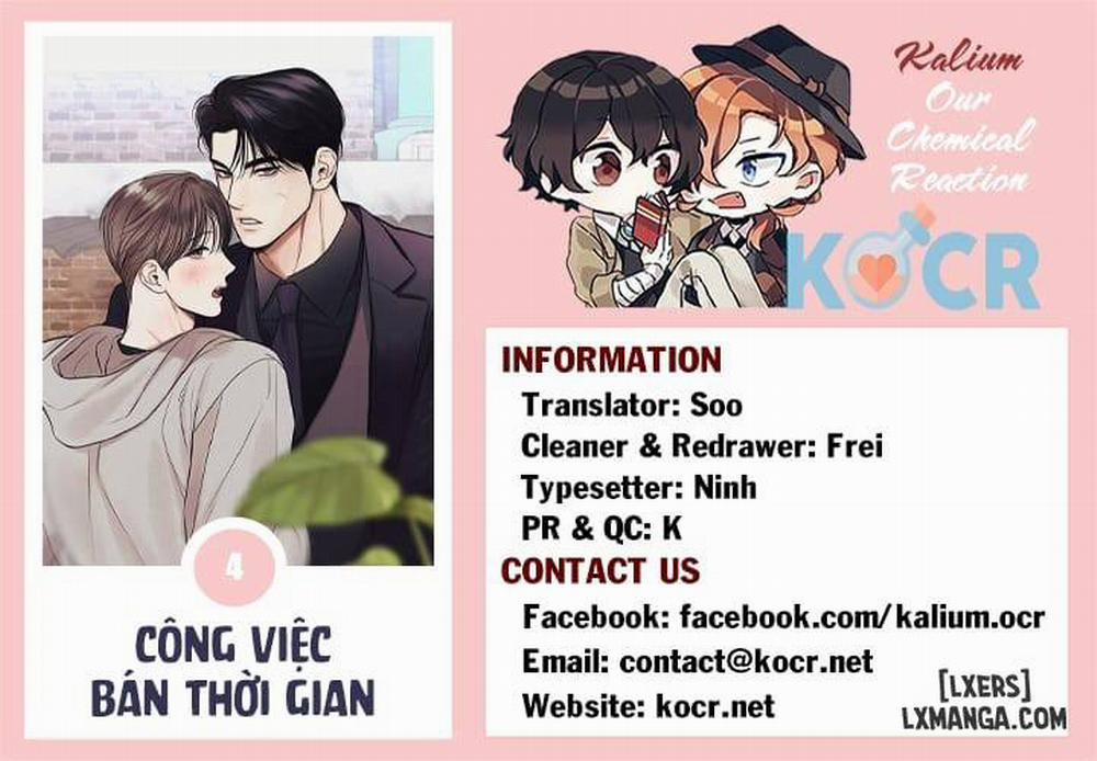 manhwax10.com - Truyện Manhwa Công việc bán thời gian Chương 4 Trang 16