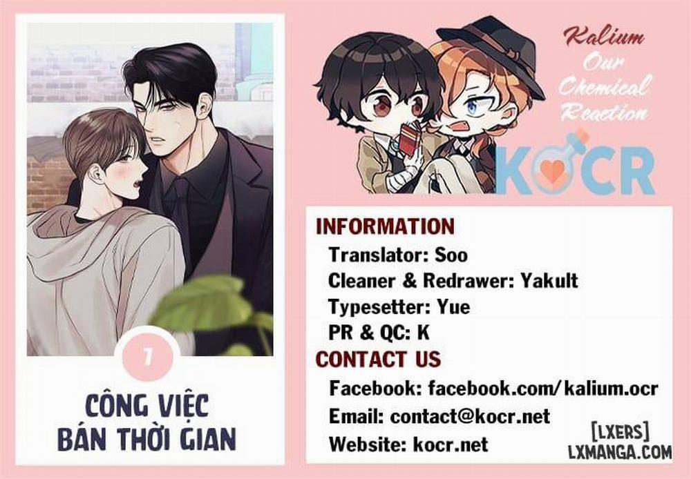 manhwax10.com - Truyện Manhwa Công việc bán thời gian Chương 7 Trang 12