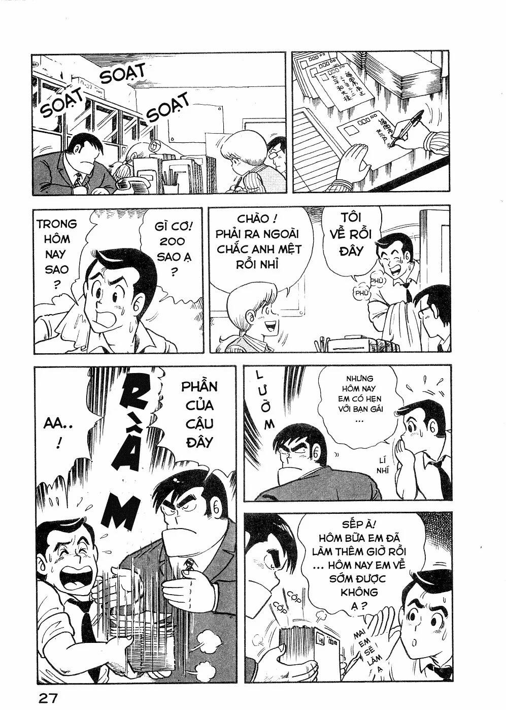 manhwax10.com - Truyện Manhwa Cooking Papa Chương 2 Trang 11