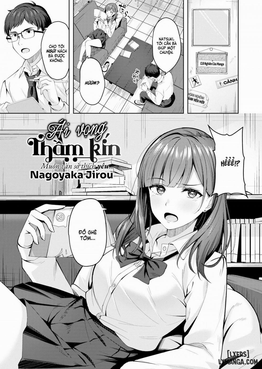 manhwax10.com - Truyện Manhwa Cork Up Your Fetish Chương Oneshot Trang 1