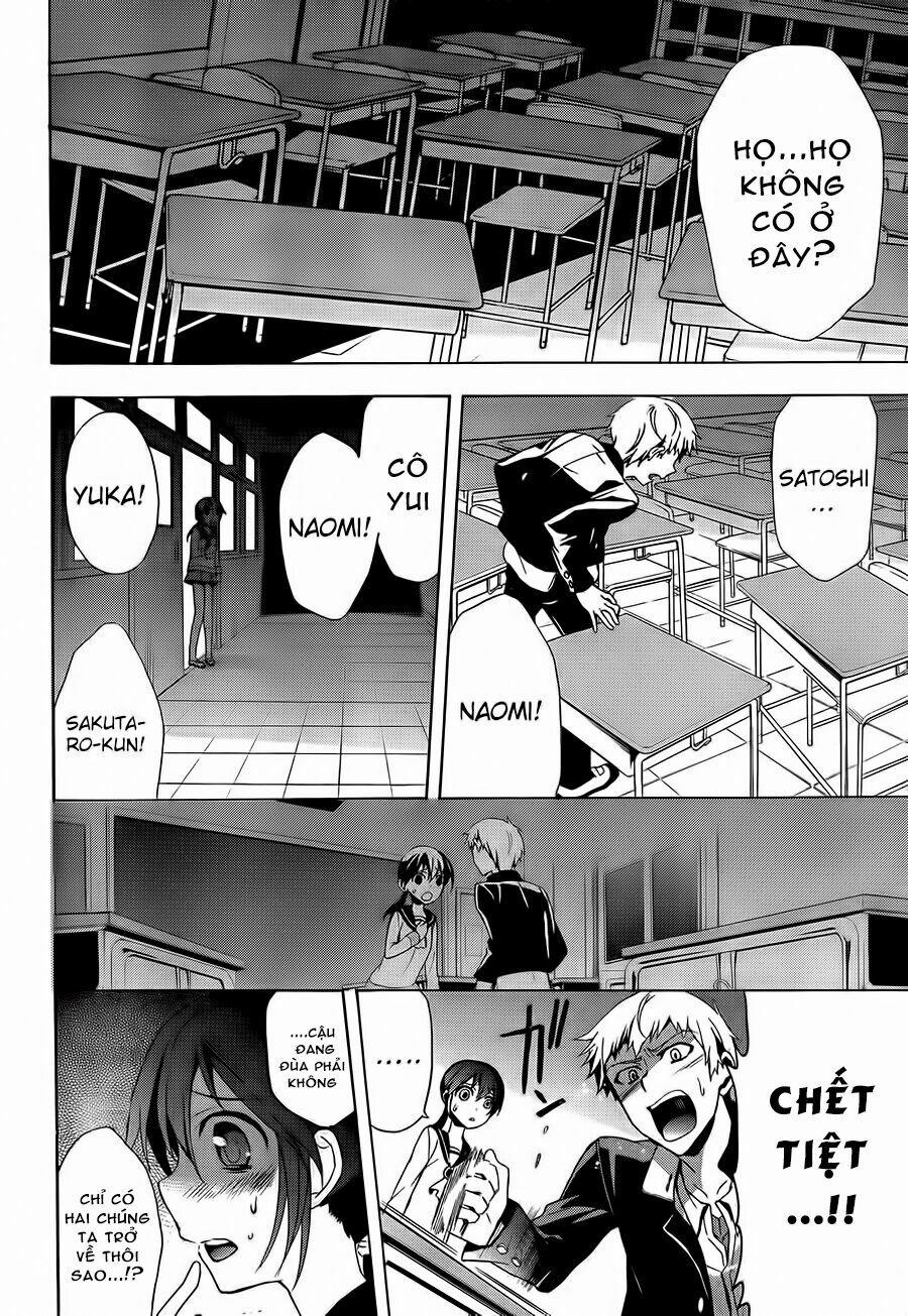 manhwax10.com - Truyện Manhwa Corpse Party: Blood Covered Chương 27 Trang 27