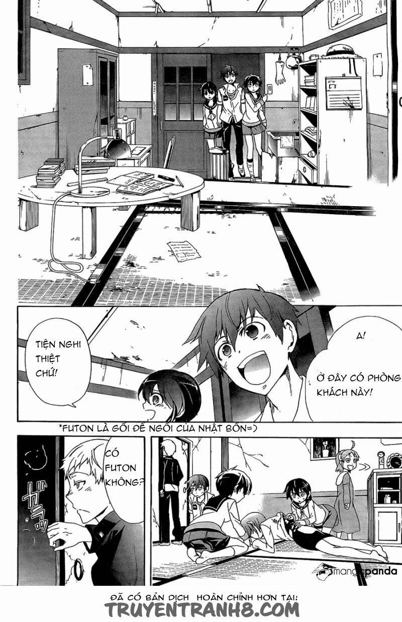 manhwax10.com - Truyện Manhwa Corpse Party: Blood Covered Chương 33 Trang 25