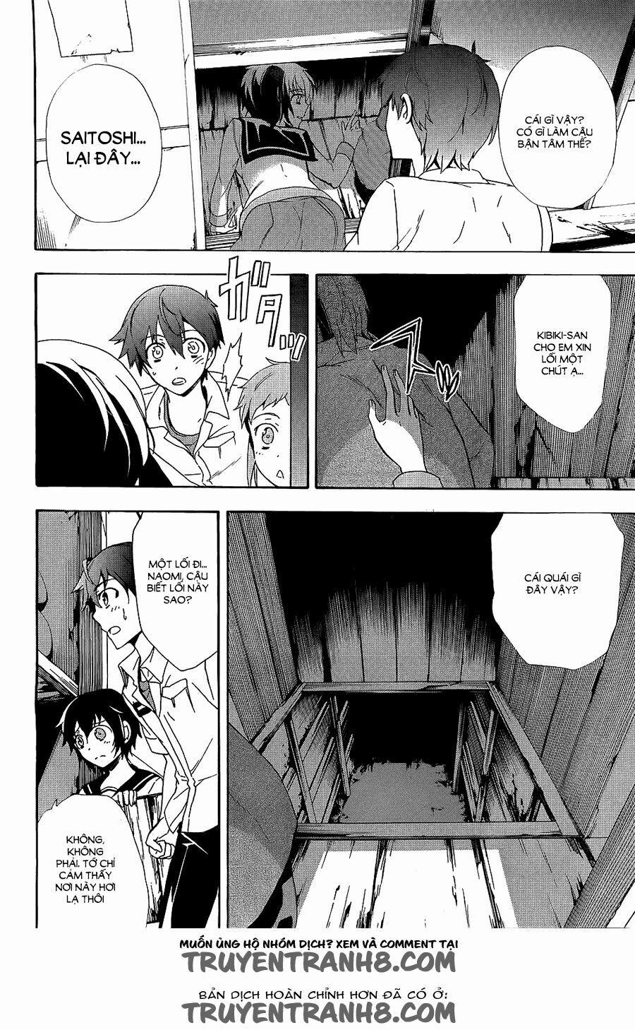 manhwax10.com - Truyện Manhwa Corpse Party: Blood Covered Chương 36 Trang 19