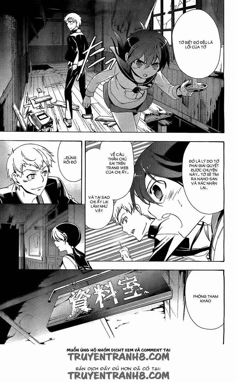 manhwax10.com - Truyện Manhwa Corpse Party: Blood Covered Chương 36 Trang 30