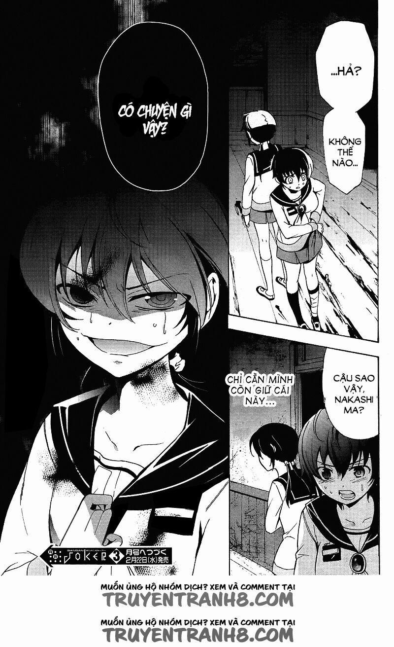 manhwax10.com - Truyện Manhwa Corpse Party: Blood Covered Chương 38 Trang 29