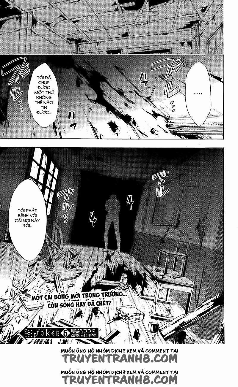 manhwax10.com - Truyện Manhwa Corpse Party: Blood Covered Chương 40 Trang 40