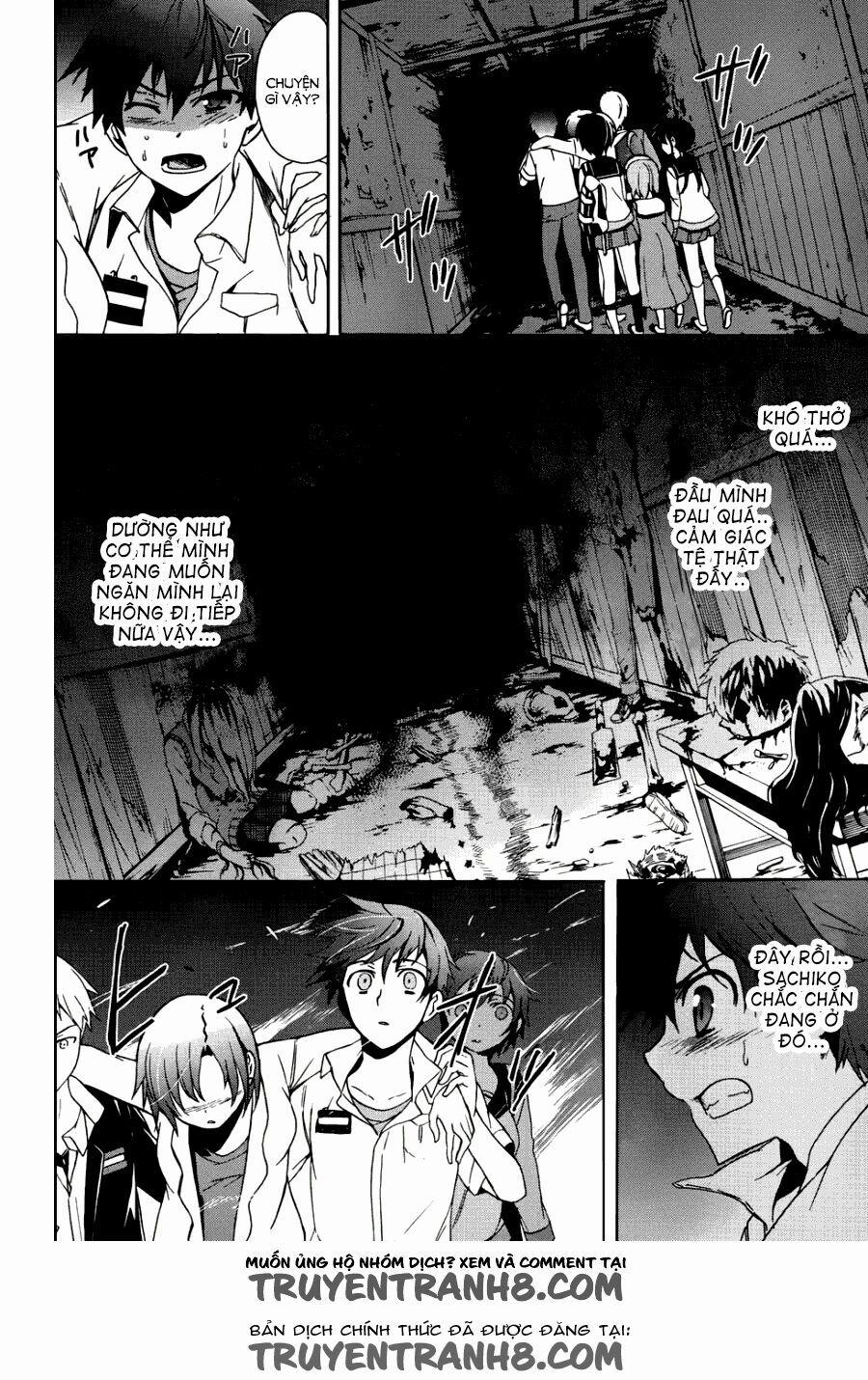 manhwax10.com - Truyện Manhwa Corpse Party: Blood Covered Chương 43 Trang 11