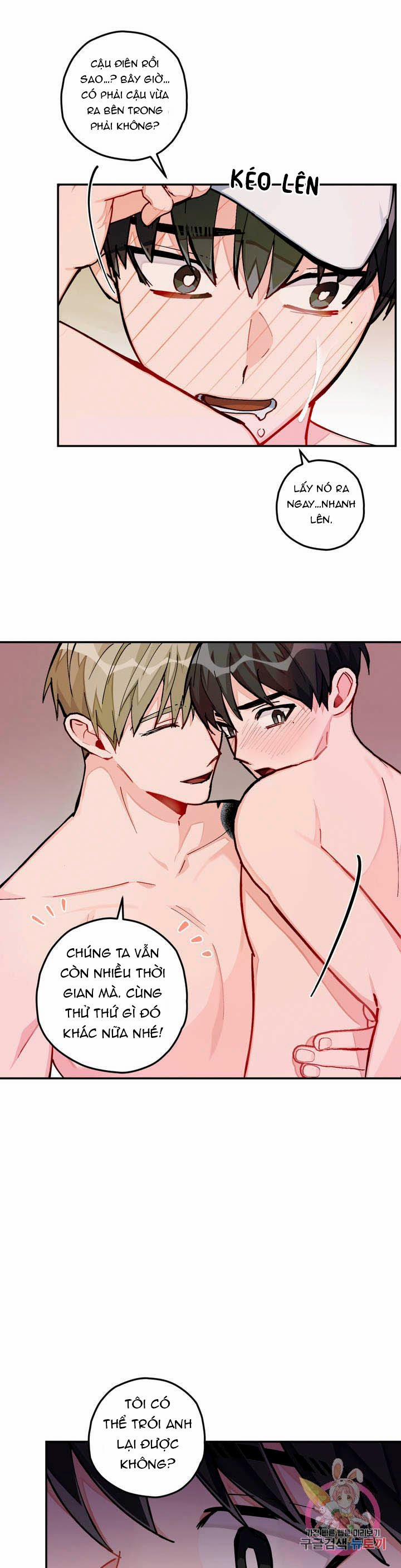 manhwax10.com - Truyện Manhwa Cosmo Sex Fantasy Chương 20 Trang 26