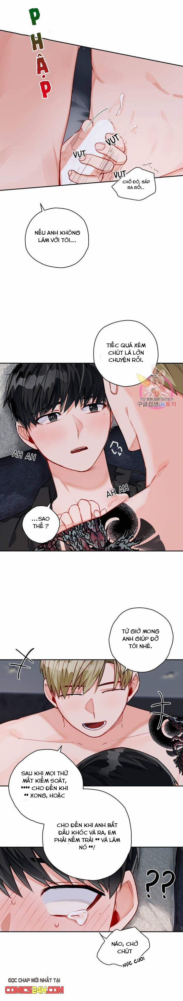 manhwax10.com - Truyện Manhwa Cosmo Sex Fantasy Chương 5 Trang 2