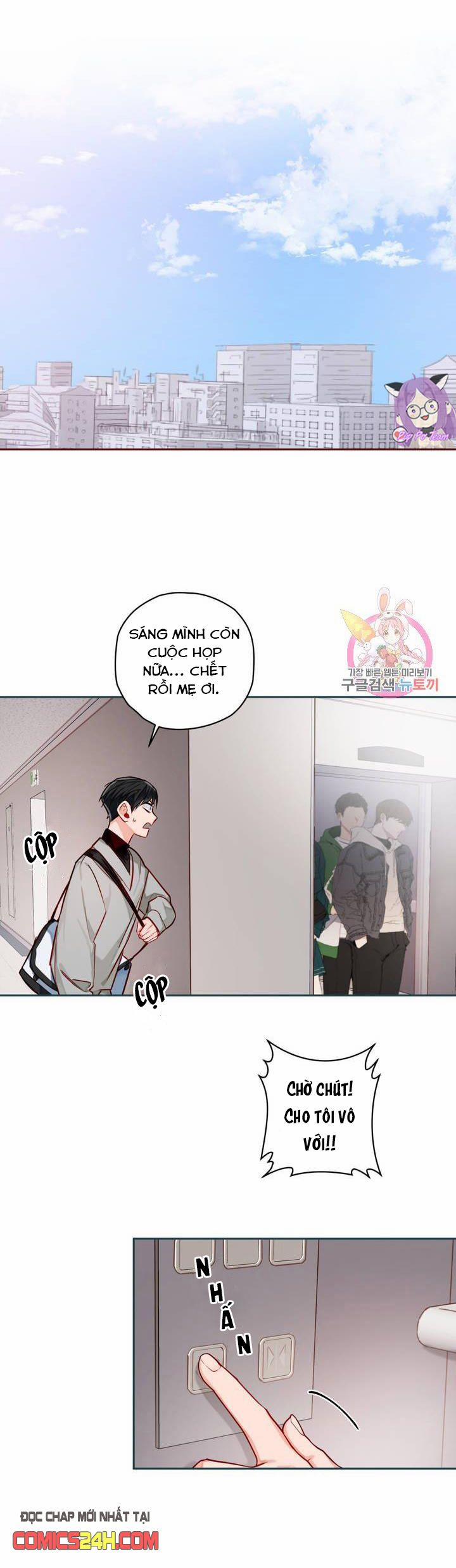 manhwax10.com - Truyện Manhwa Cosmo Tình Dục Giả Tưởng Chương 5 Trang 6