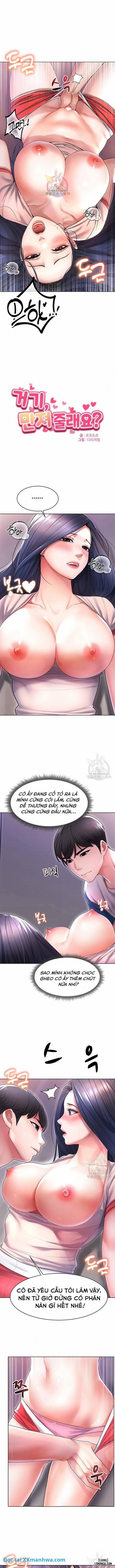 manhwax10.com - Truyện Manhwa Could You Please Touch Me There? Chương 5 Trang 1