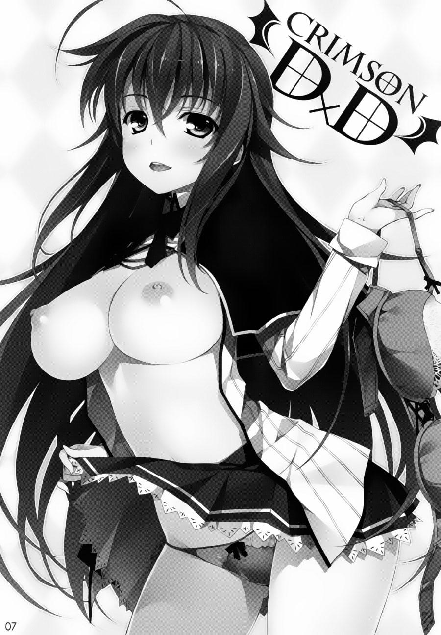 manhwax10.com - Truyện Manhwa Crimson DxD (High School DxD) Chương Oneshot Trang 6