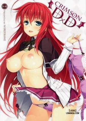 Crimson DxD