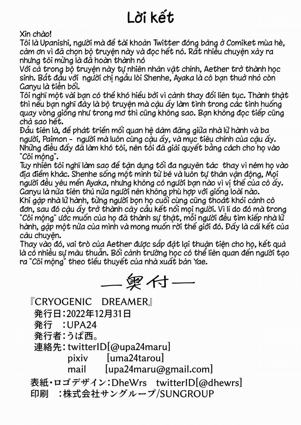 manhwax10.com - Truyện Manhwa Cryogenic Dreamer Chương Oneshot Trang 27