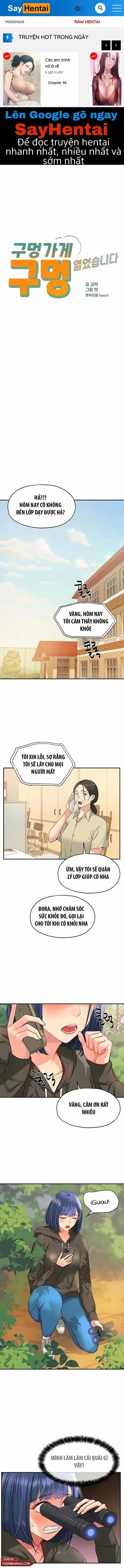 manhwax10.com - Truyện Manhwa Cửa Hàng Bí Mật Chương 13 Trang 1